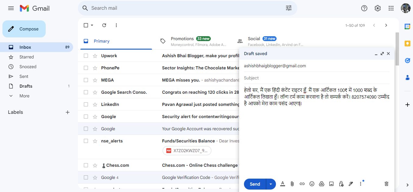 How To Get Hindi Content Writing Work Through Gmail?